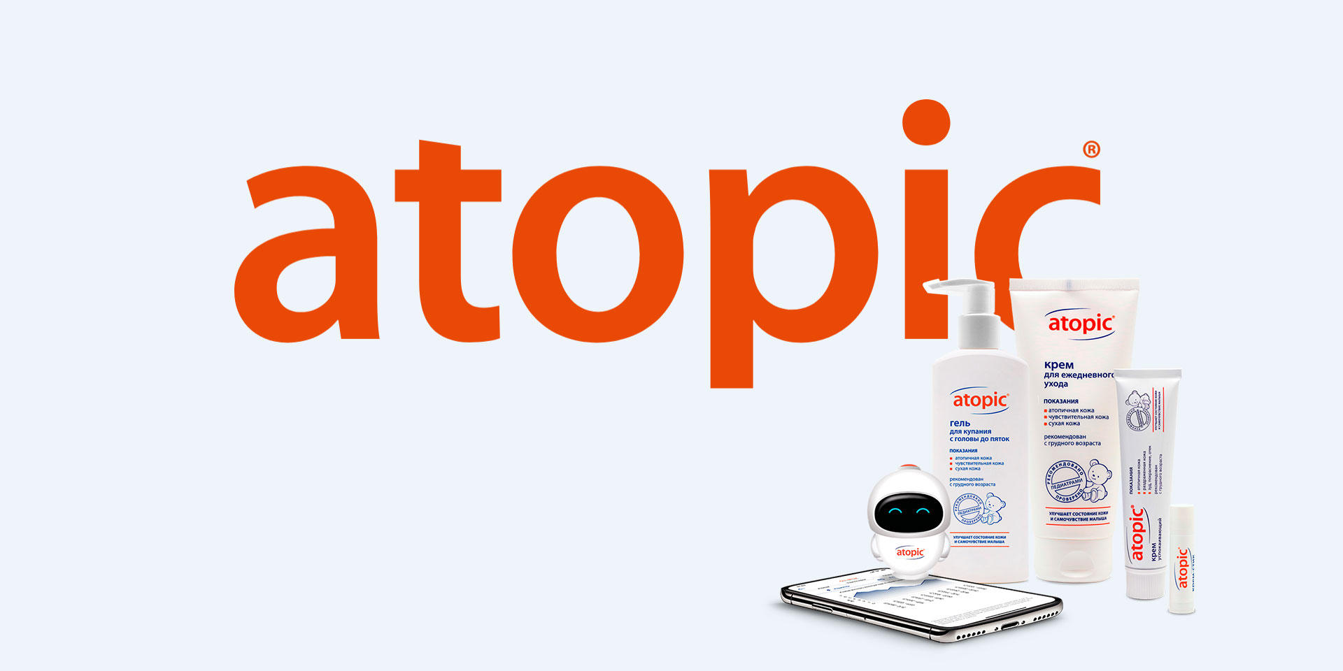 Atopic